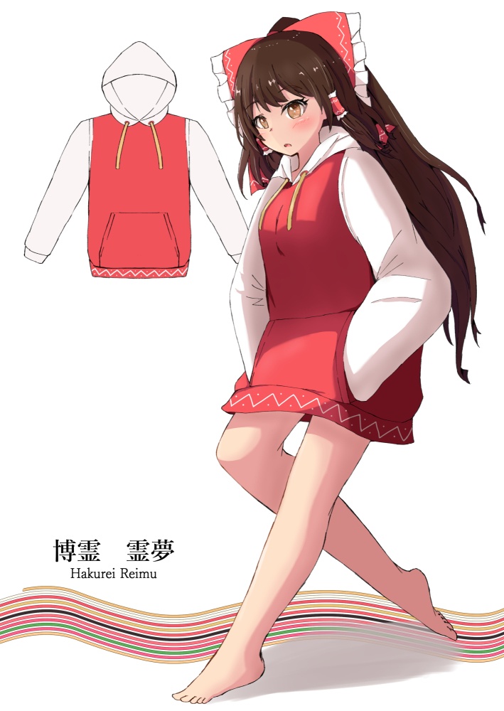 【DL版】TOHO HOODIE ~東方紅魔郷~