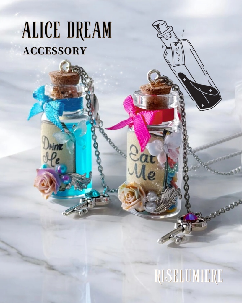 Alice Dream★【EaT Me】3wayネックレス