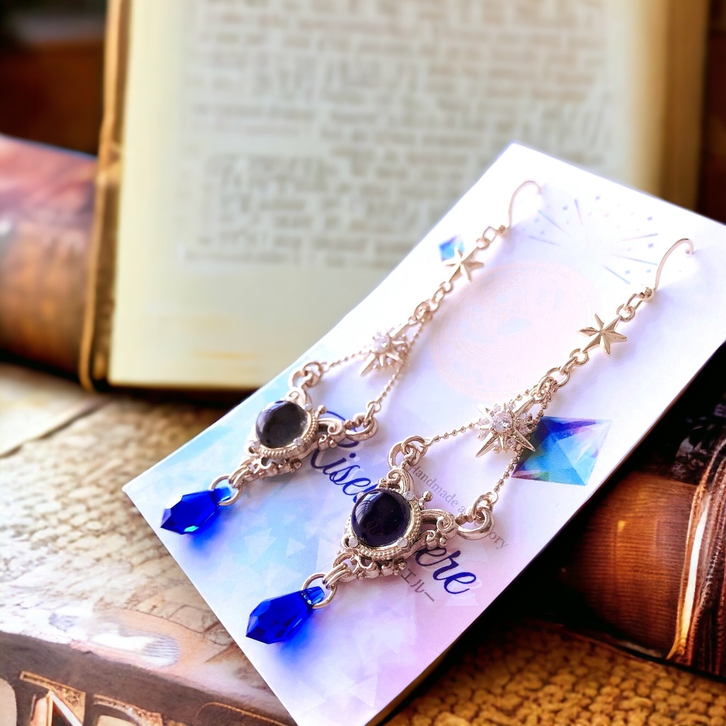 錬金術師*Alchemist legend *色が変わる幻想ピアス/イヤリング