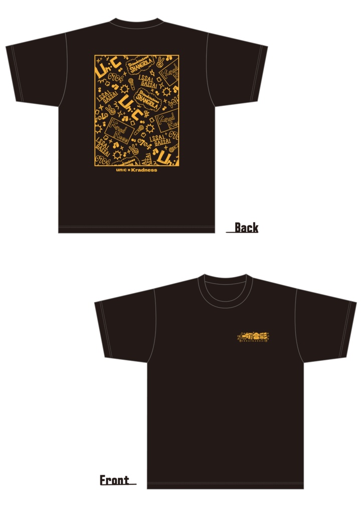 【一切合彩】Tシャツ