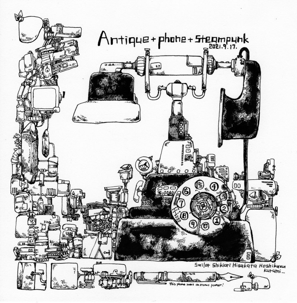 アンティーク スチームパンク 胡桃 ペン画 Booth