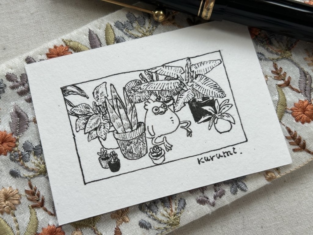 管理しきれなくなってきた