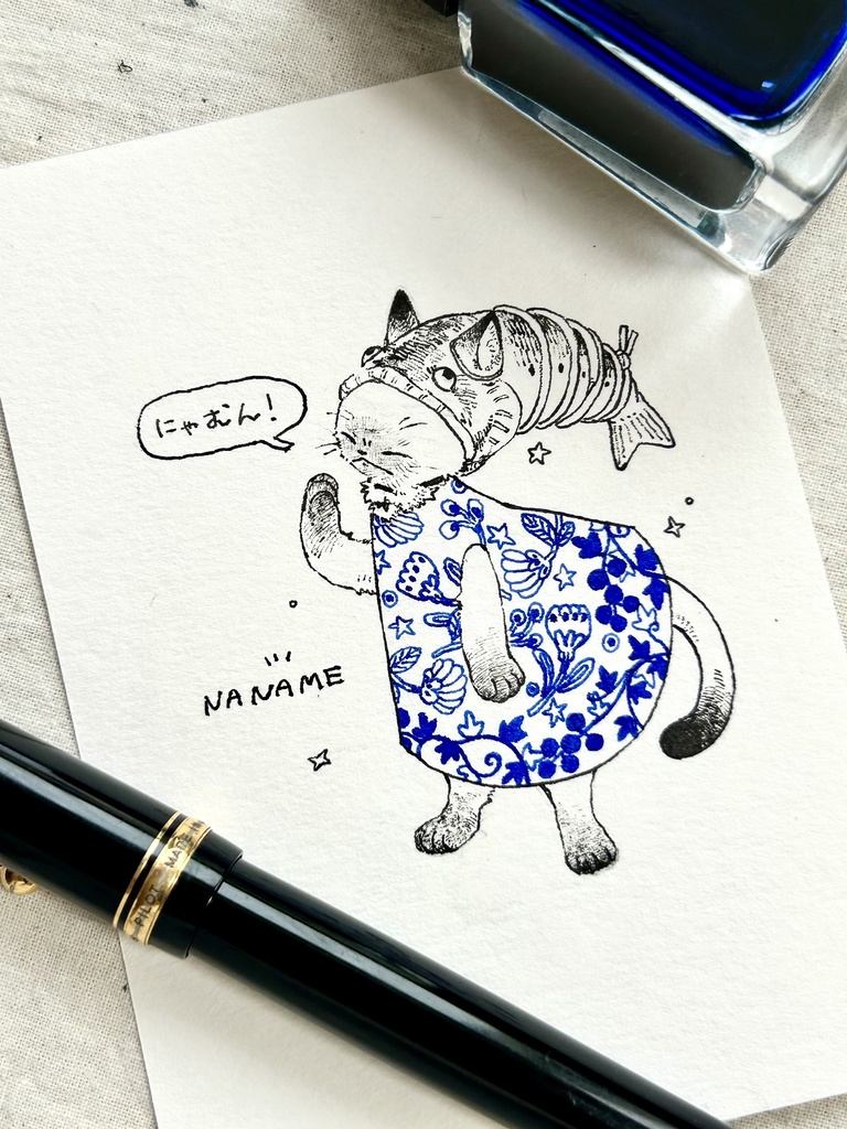 かわいいふくはにゃむんな気持ち