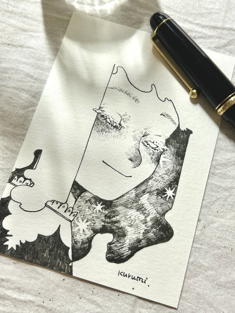 ほほえむ　ほどける