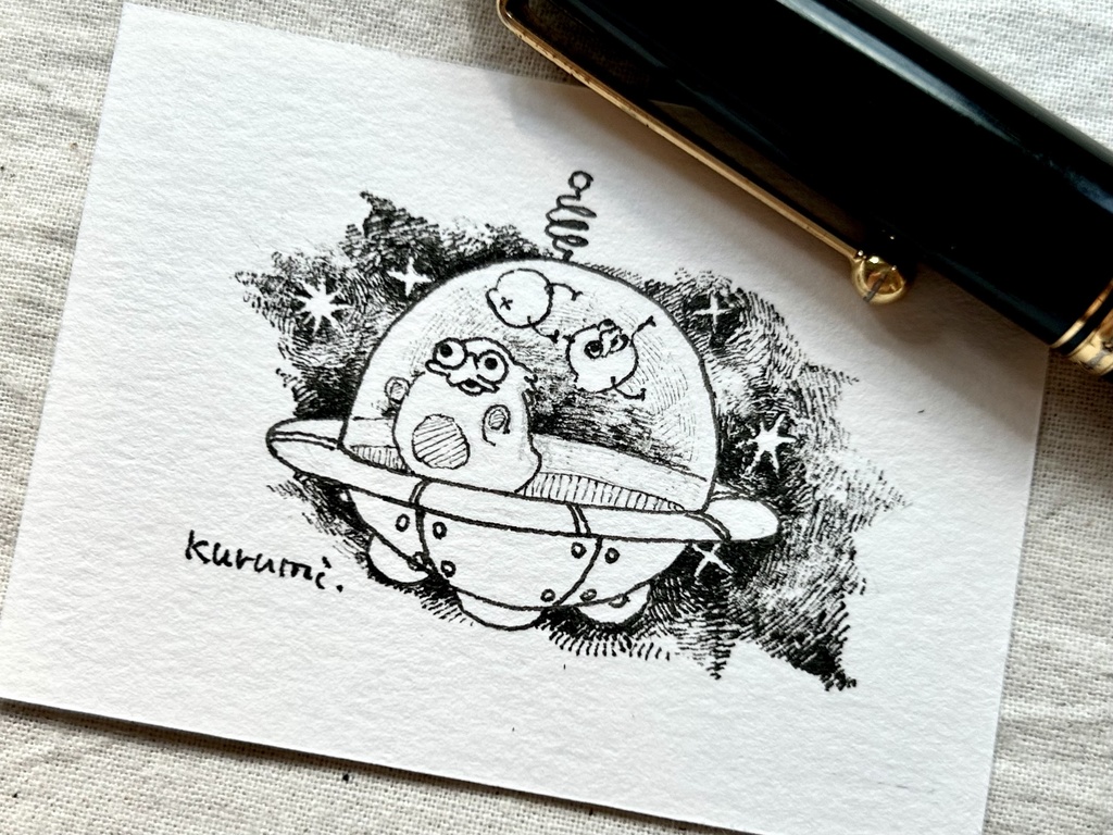 フワフワ　どこに向かっているのこれ