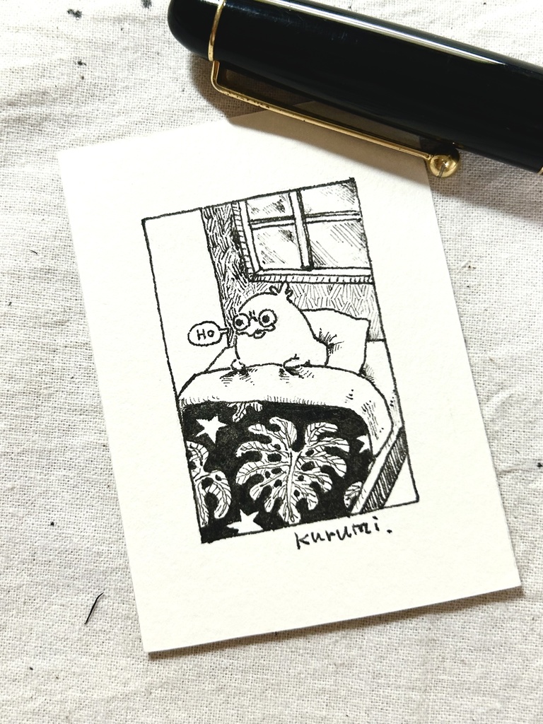 疲れが取れ切った時間を朝としませんか？