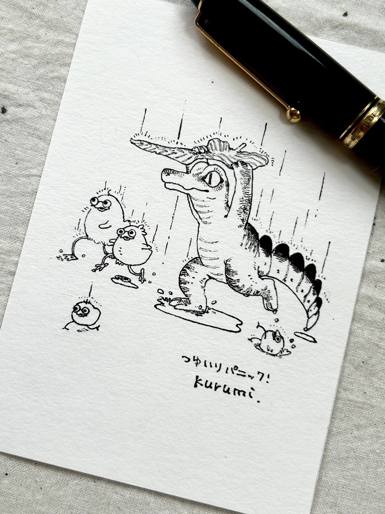 つゆいりパニック！🌱