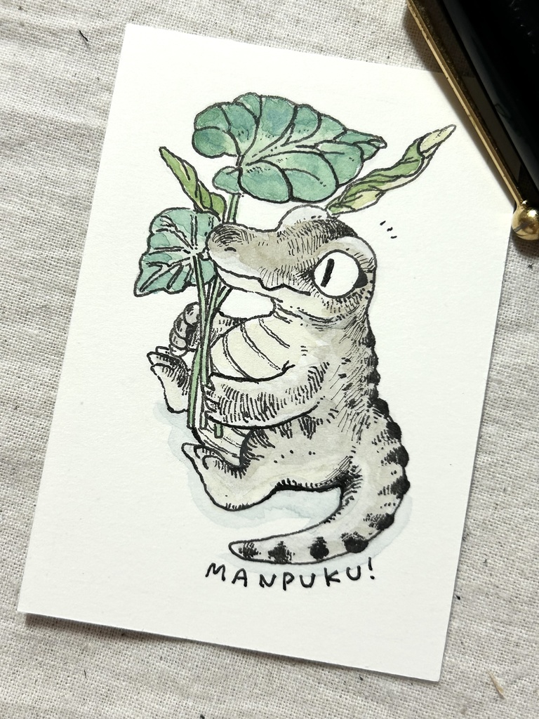 おうちにみどりを