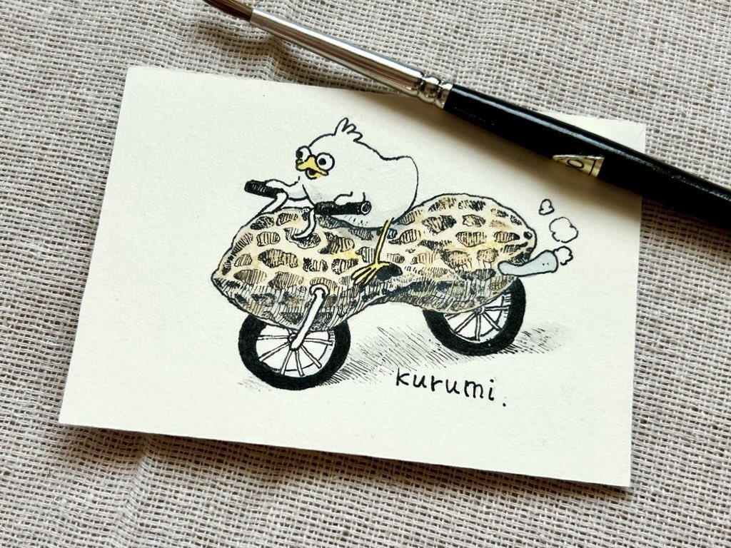落花生バイク　ぶんぶんぶーん