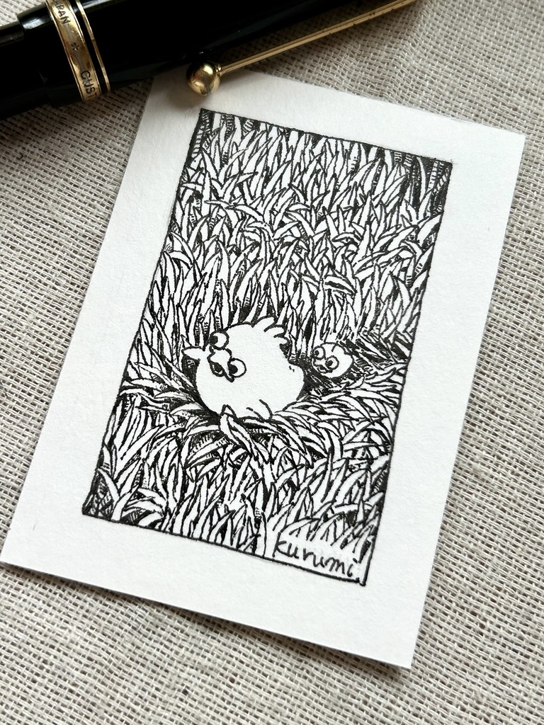 草をかき分け、帰れるかな？