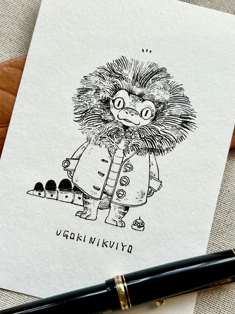 もこもこ、ふさふさ