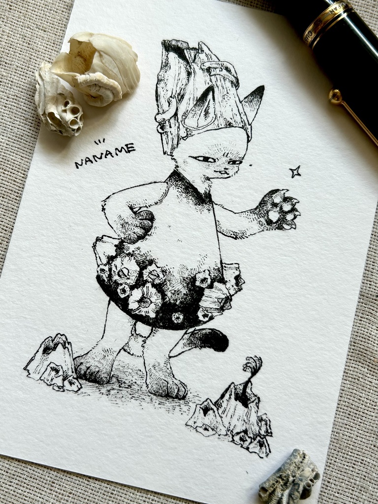 フジツボワンピース