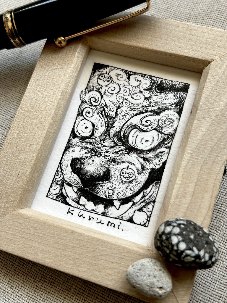 獅子は見ている