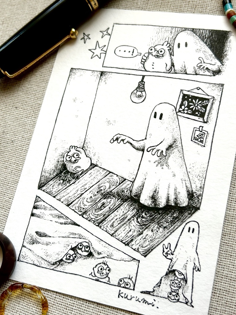 キャーーーー‼️‼️