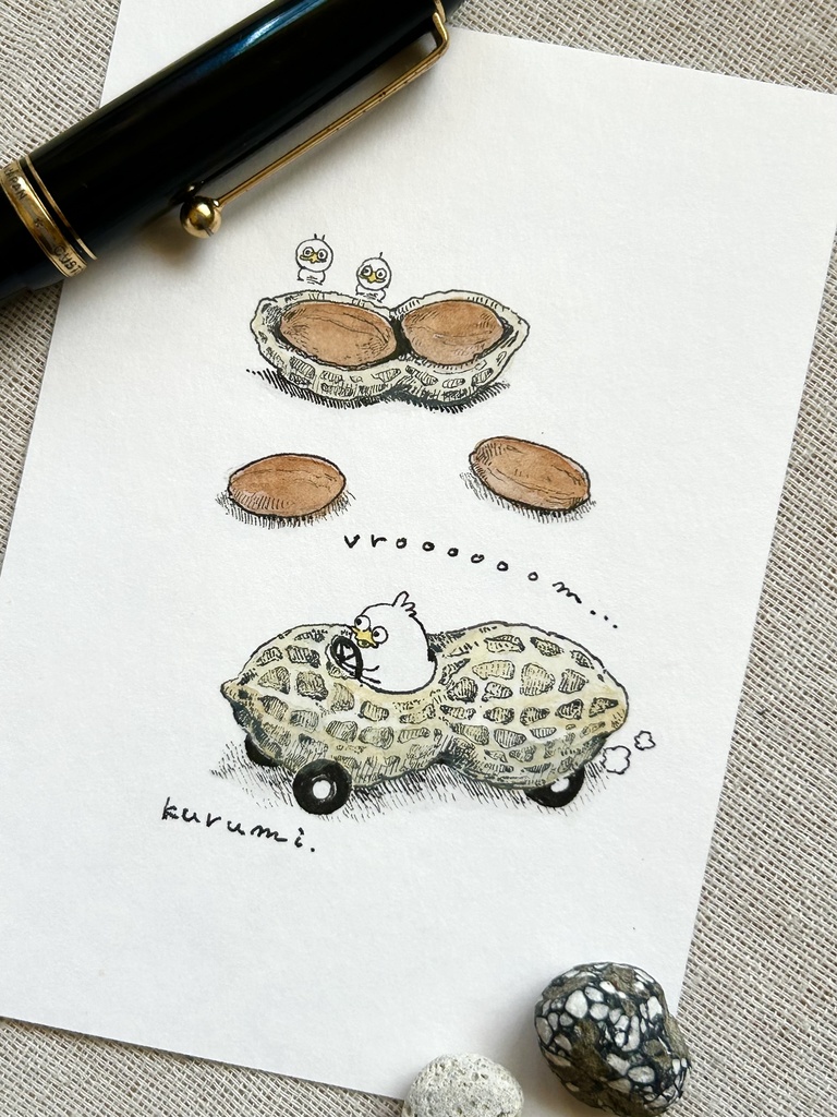 らっカーせい🥜