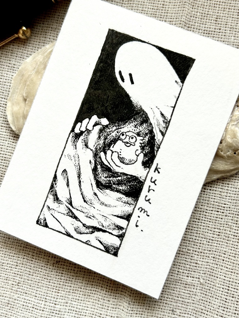 ドリとお化け③