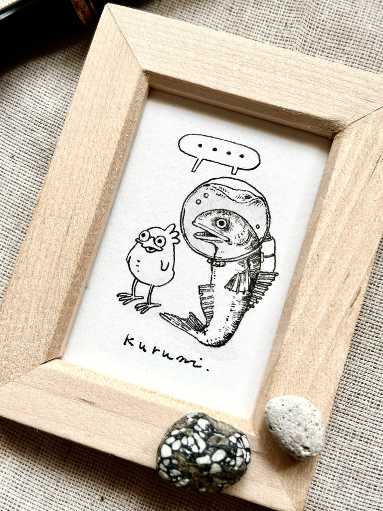 目を合わせたらいけない気がする