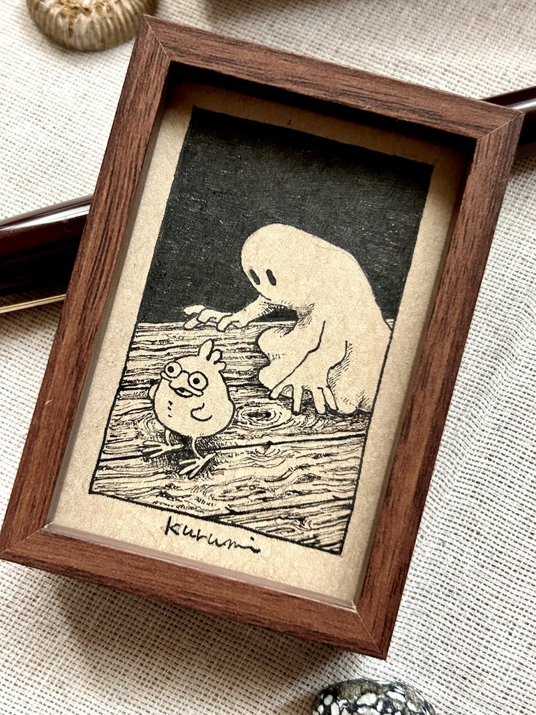 連れていっちゃおう