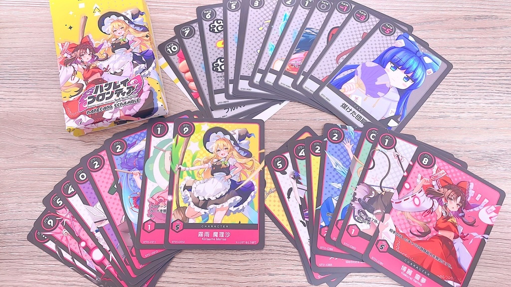 ハクレイフロンティア RareCardScramble