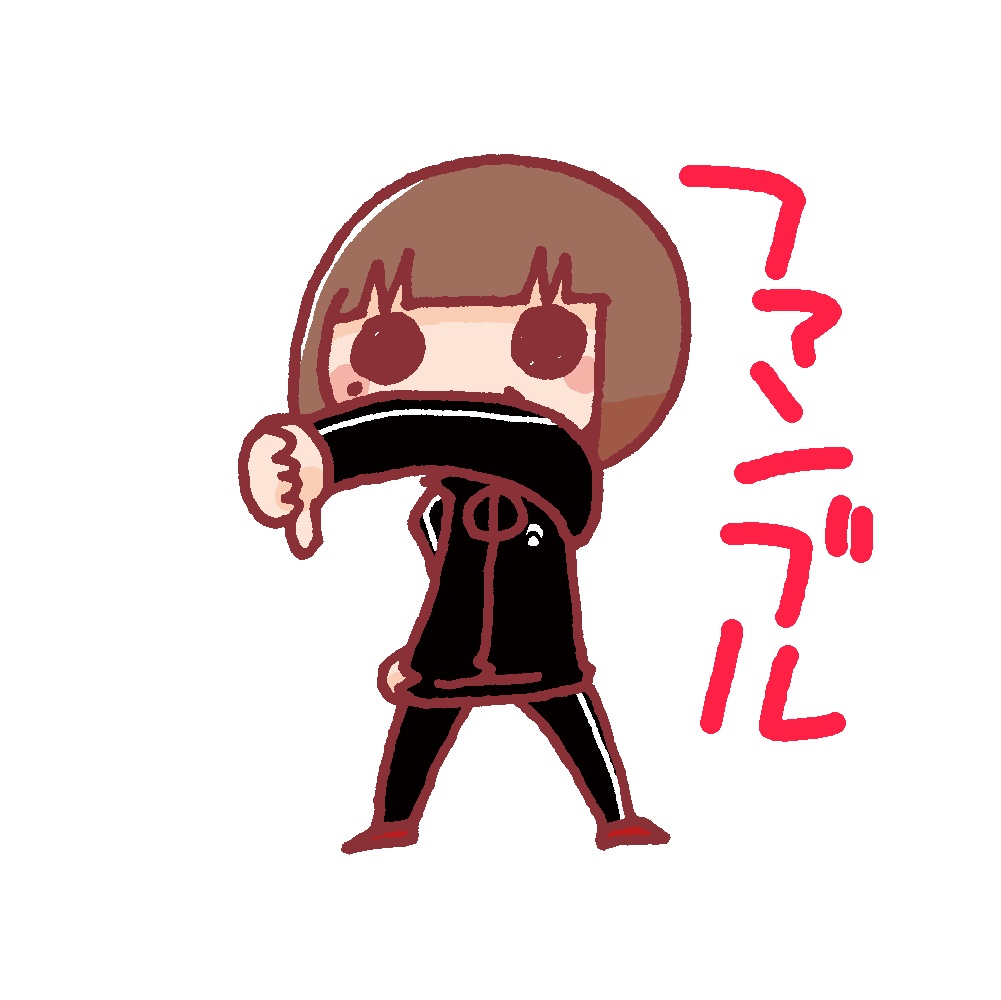 動く!カットイン素材【文町さまシナリオに使える】非公式許可済みFA