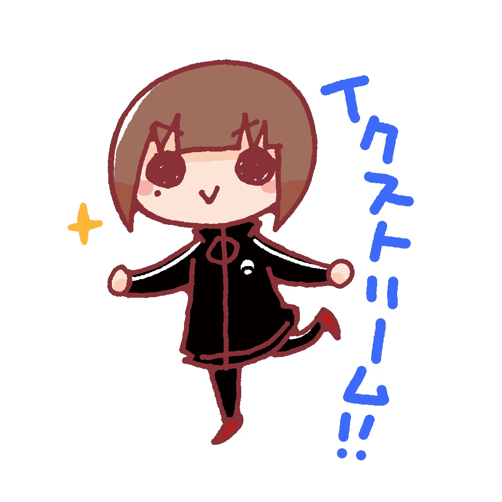 動く!カットイン素材【文町さまシナリオに使える】非公式許可済みFA