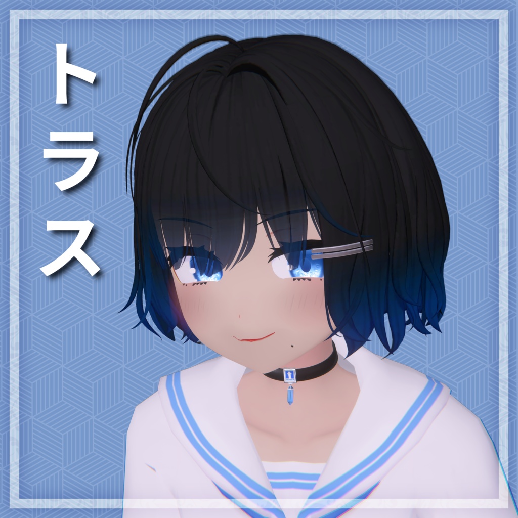 Choker with pendant || ペンダント付きのチョーカー