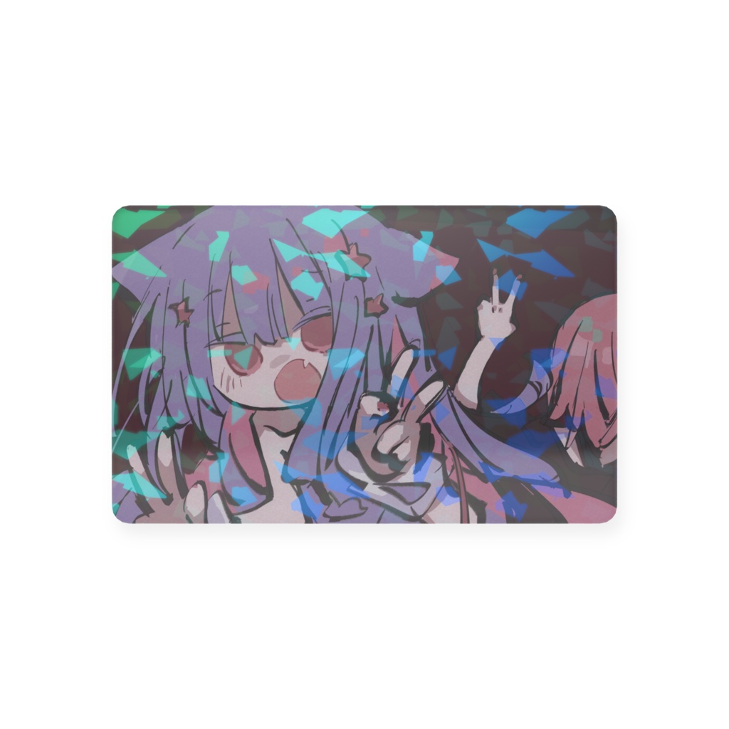 るちゃかーど。
