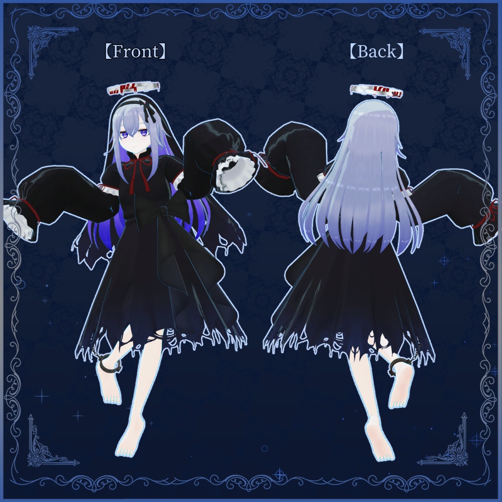 溟々のリモジール