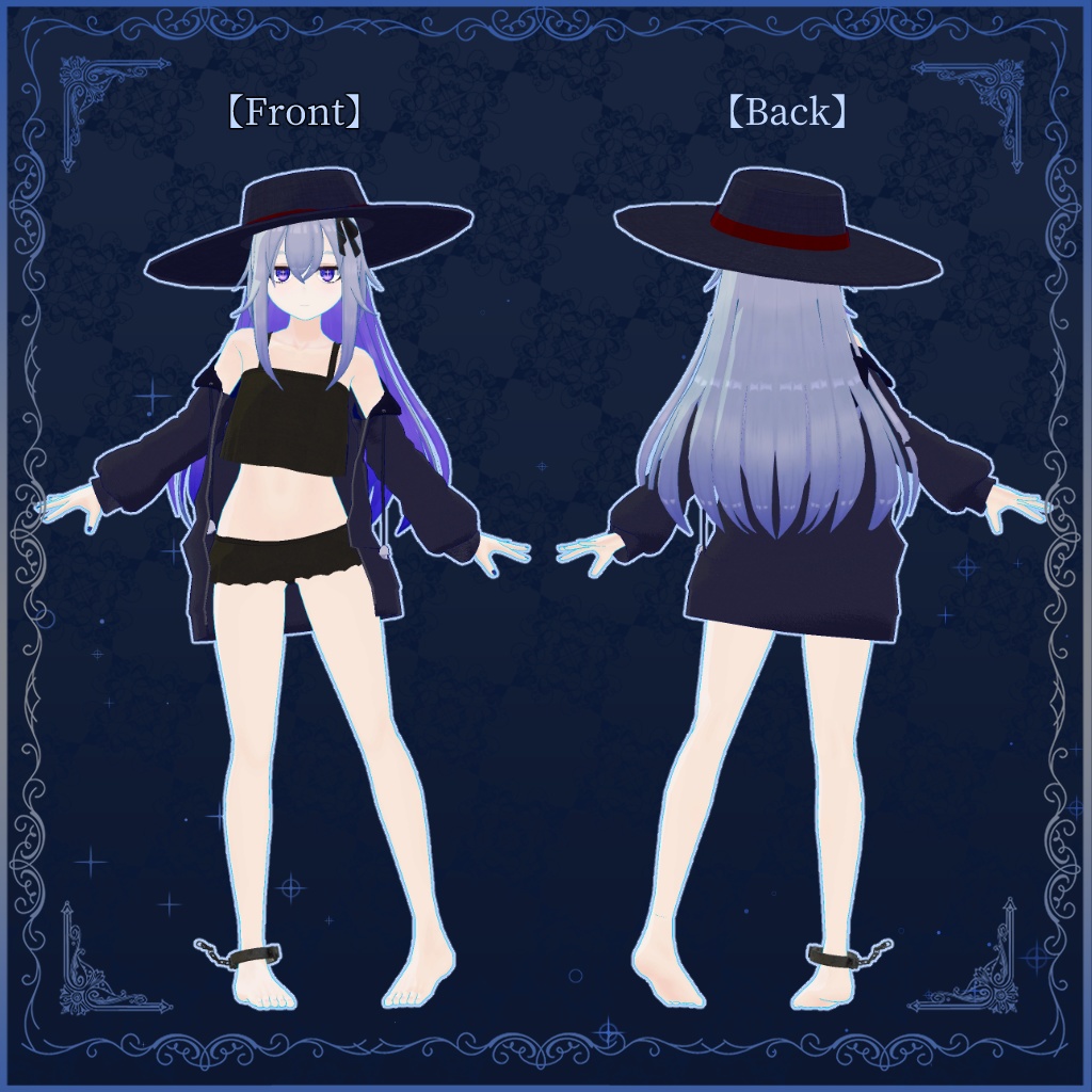 溟々のリモジール