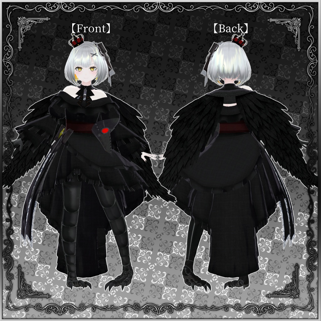 鴉の悪魔コルネシュカ