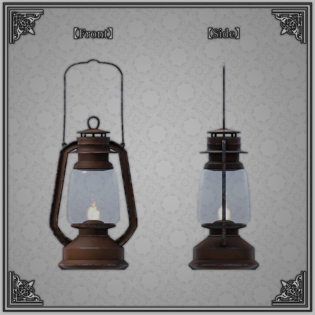 古びたランタン