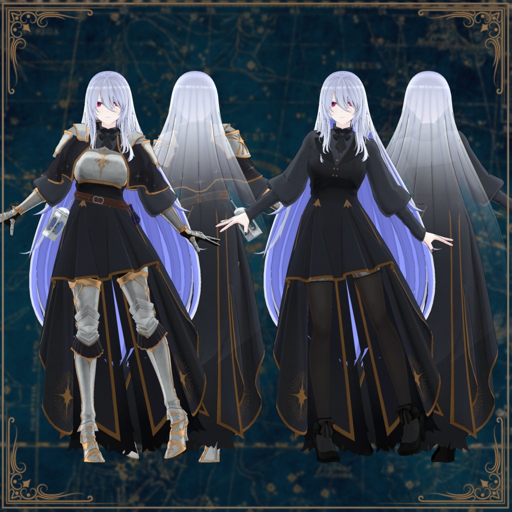 夜天のエリヌス