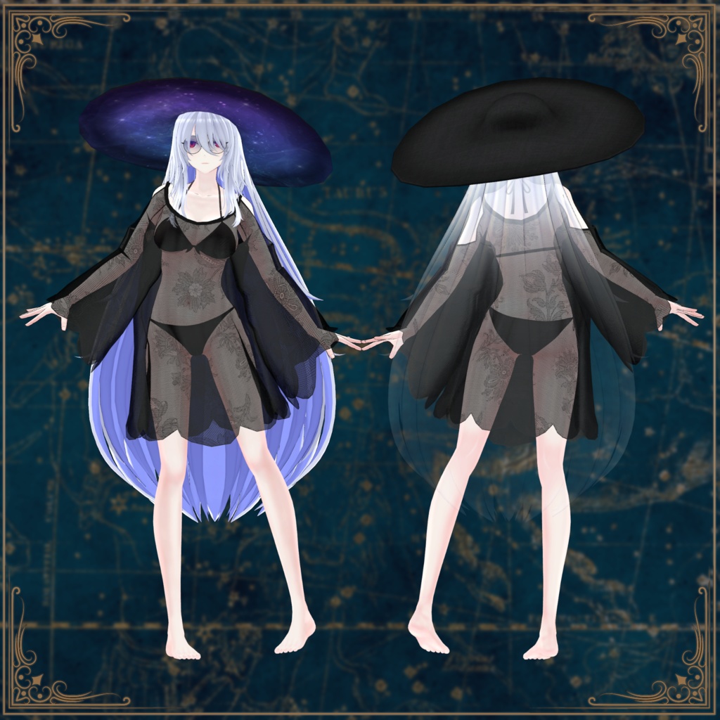 夜天のエリヌス