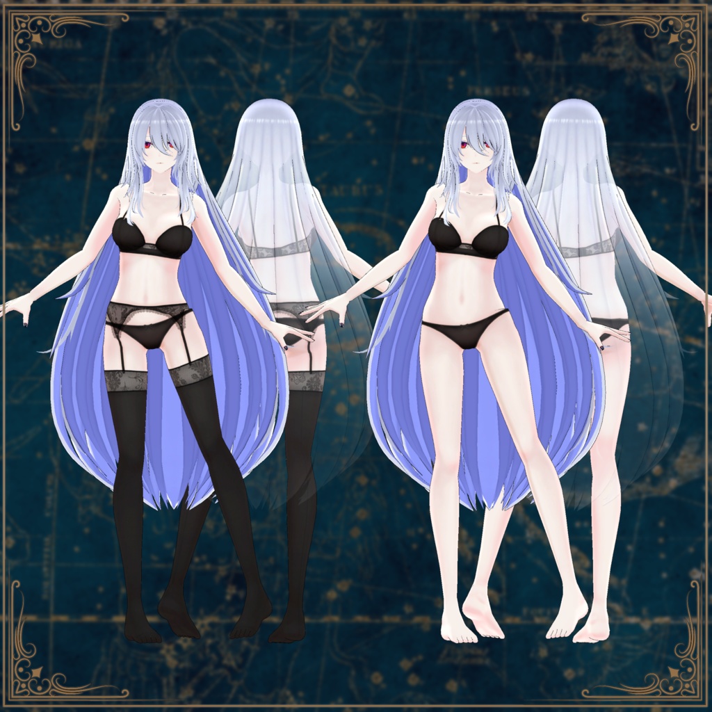 夜天のエリヌス