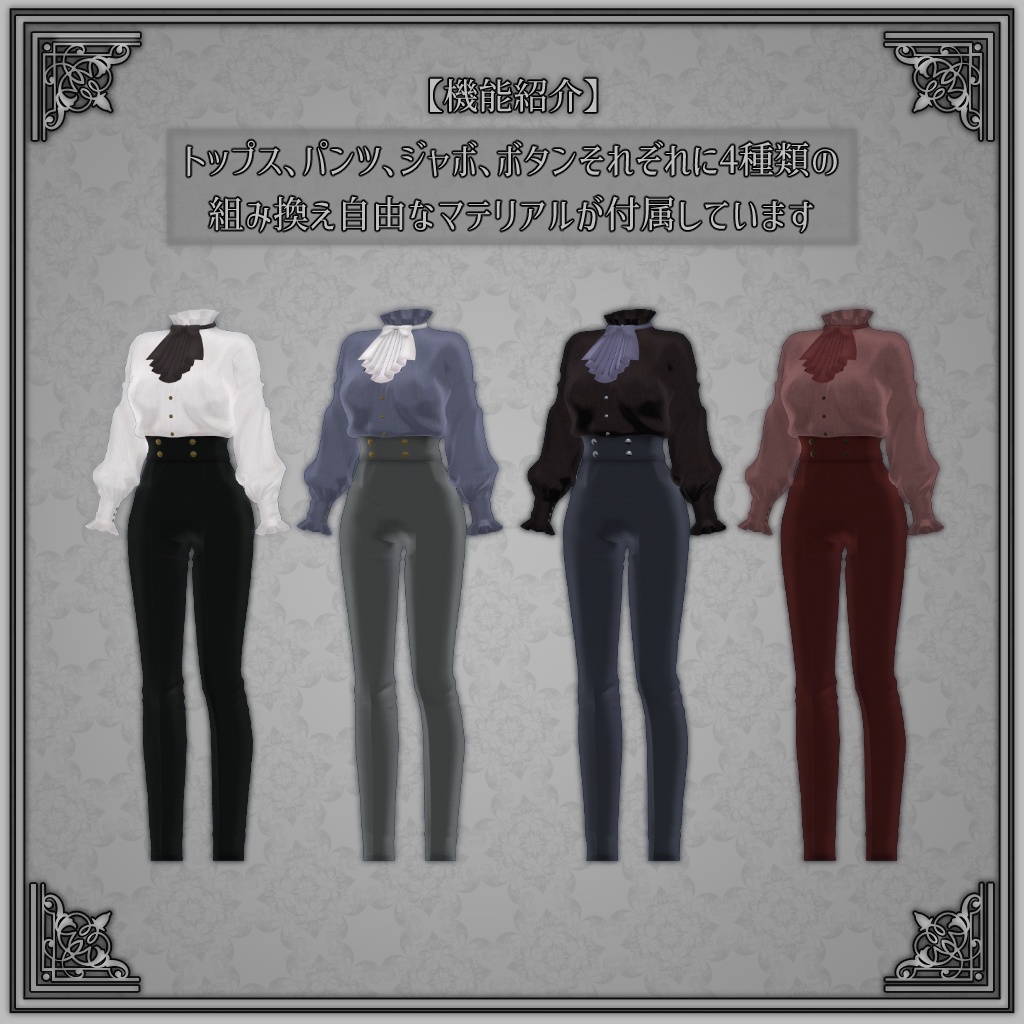 ドレスシャツ01