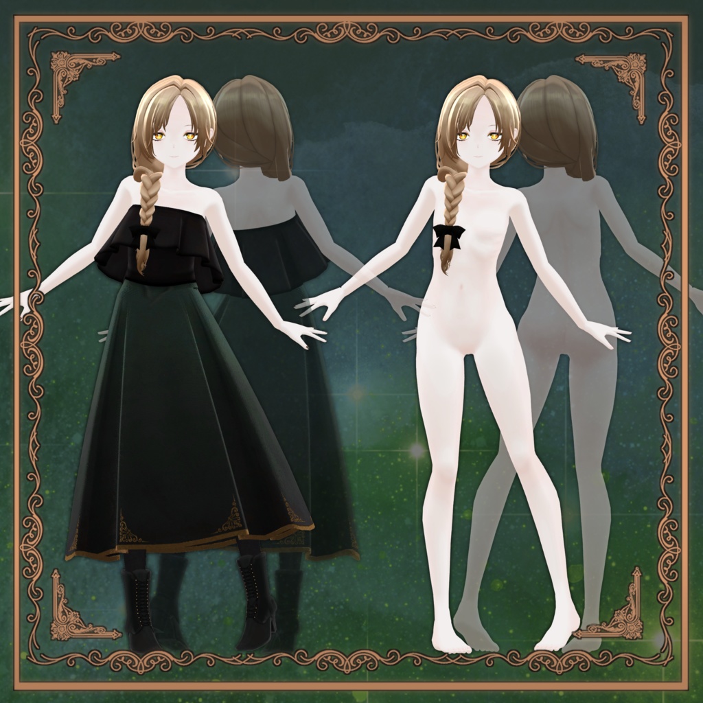 弔鐘のミゼリエ