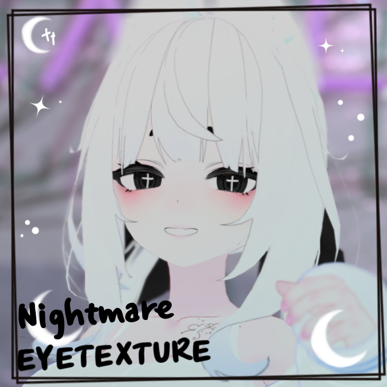 Nightmare eye texture(ナイトメア)