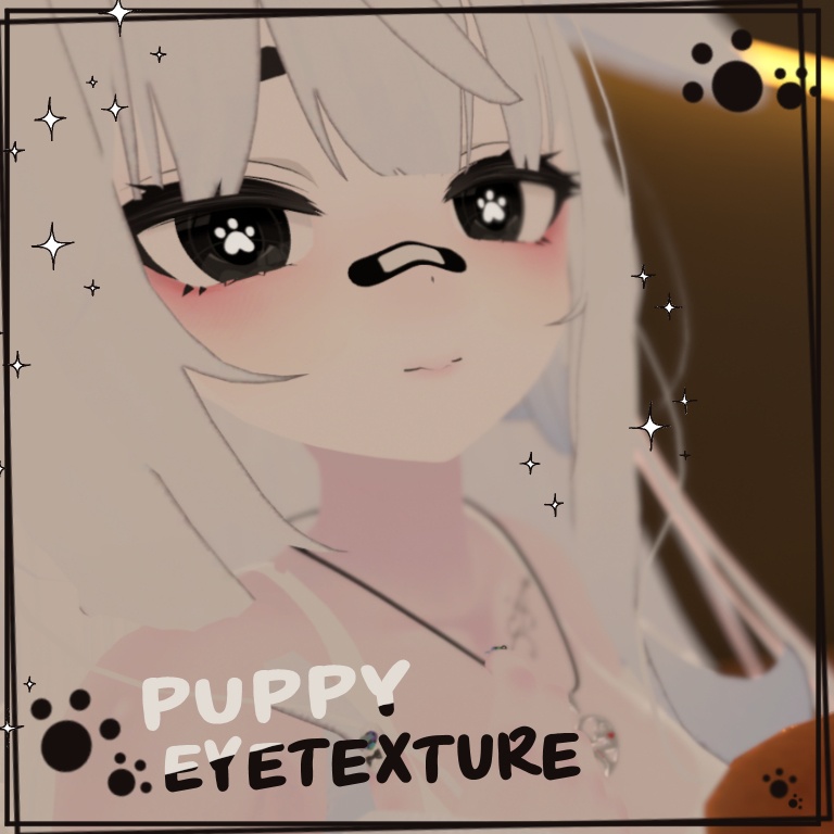 Puppy Eyetexture(멈뭄미 눈 텍스쳐)