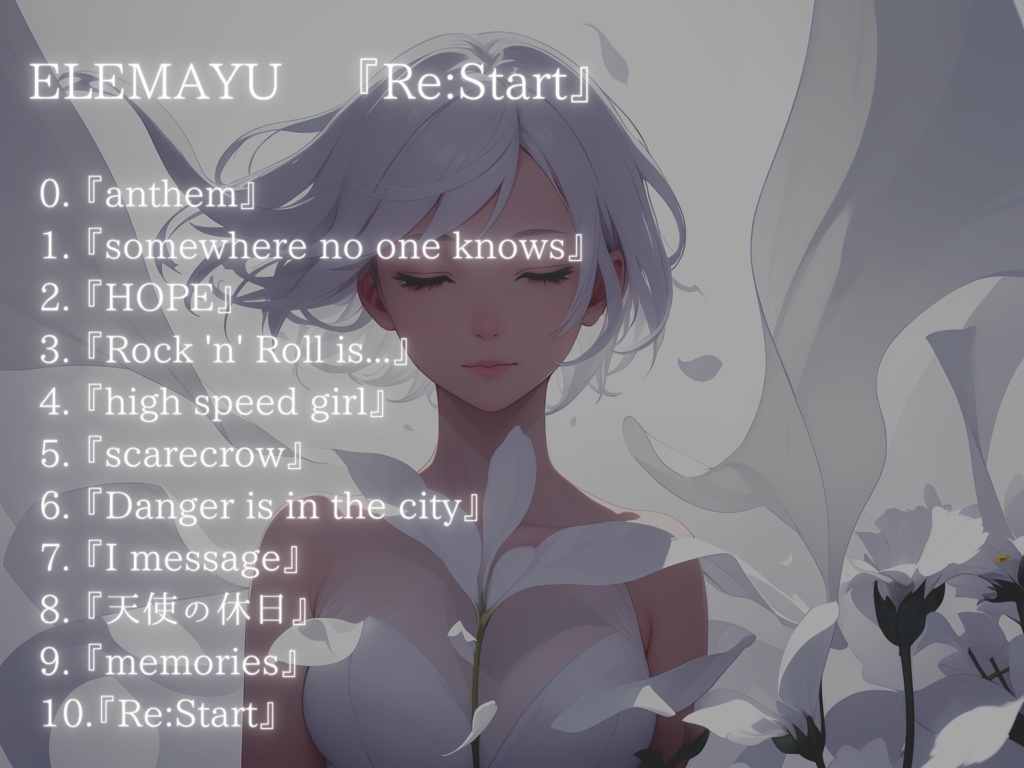 『Re:Start』 - ELEMAYU