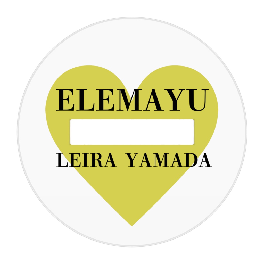 ELEMAYU 山田レイラ (LEIRA YAMADA)アクリルフィギュア