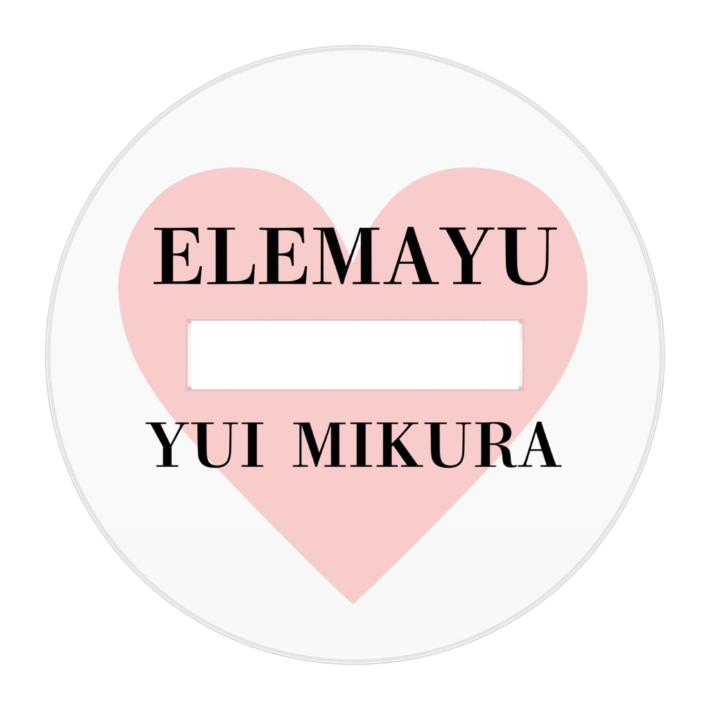 ELEMAYU 三倉唯 (YUI MIKURA)アクリルフィギュア
