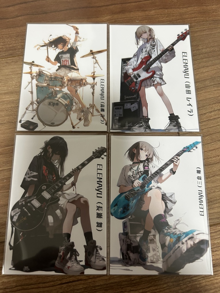 【フォト風カード】 ELEMAYU(高橋 えつ)