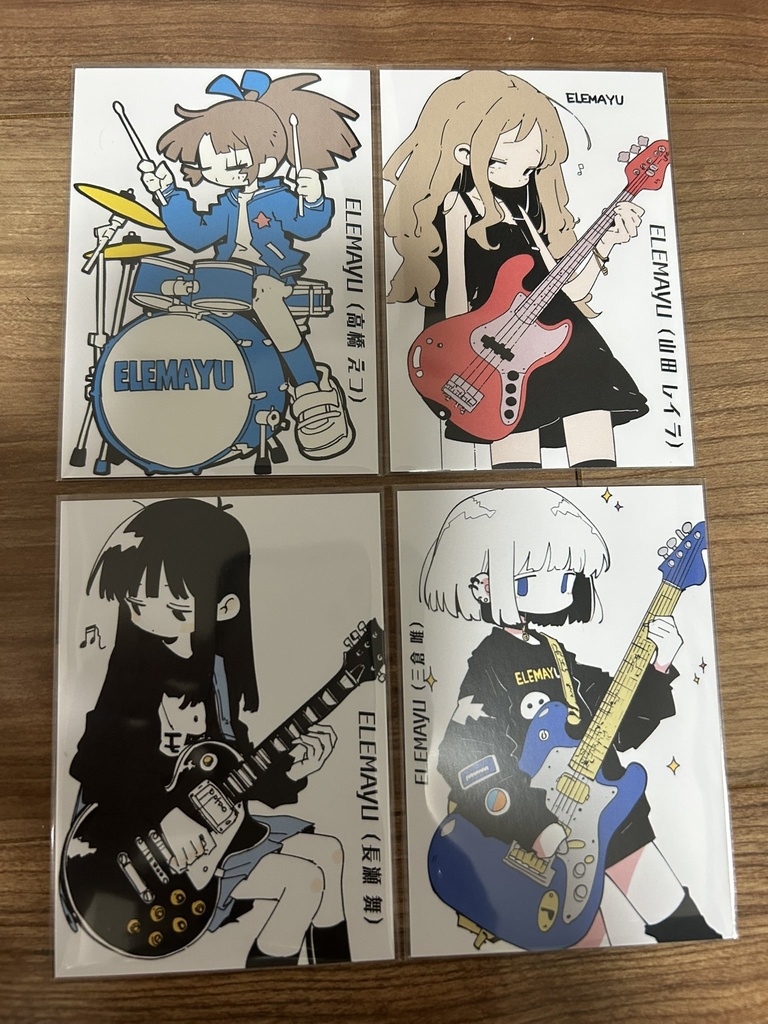 【フォト風カード】 ELEMAYU(高橋 えつ)