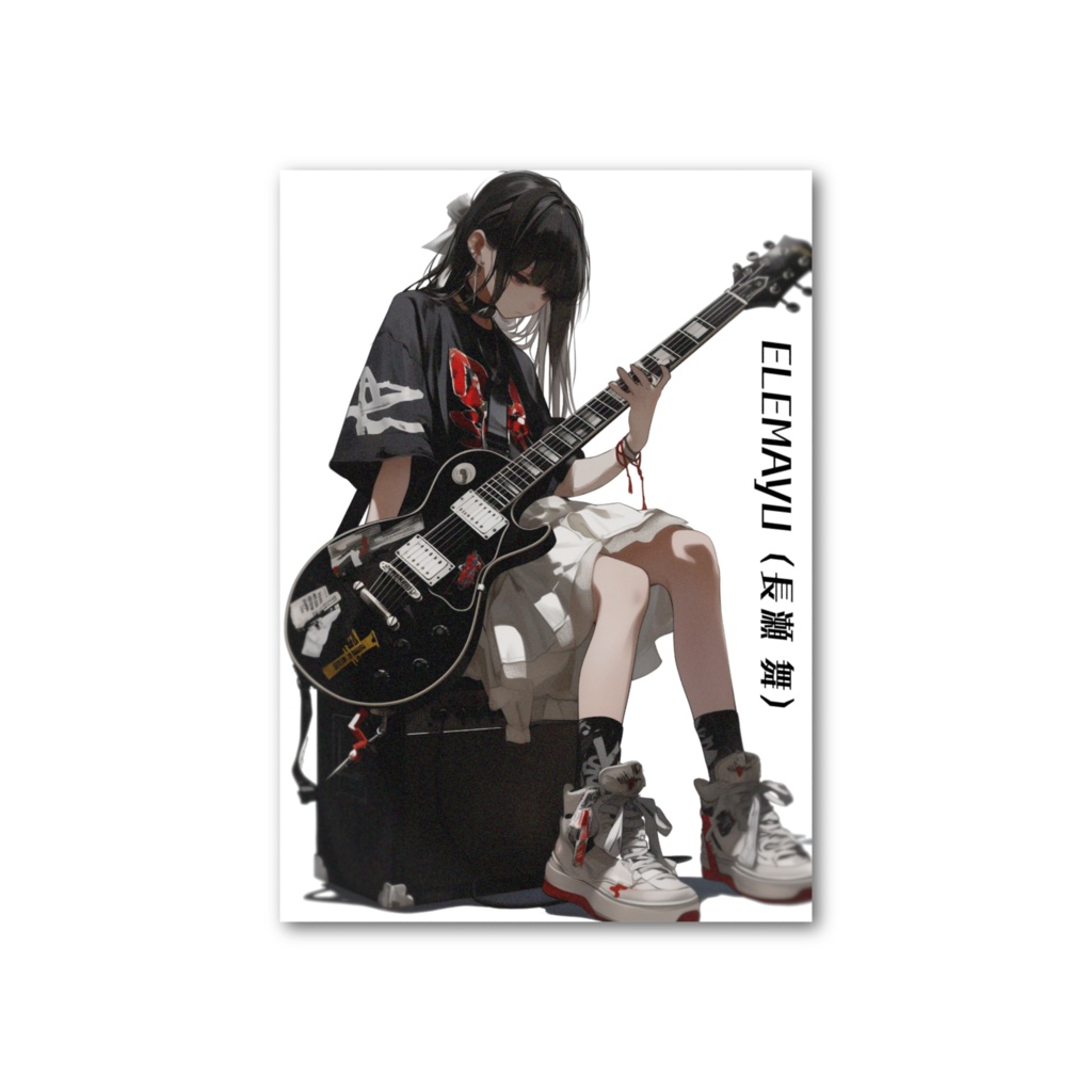 【フォト風カード】 ELEMAYU(長瀬 舞)