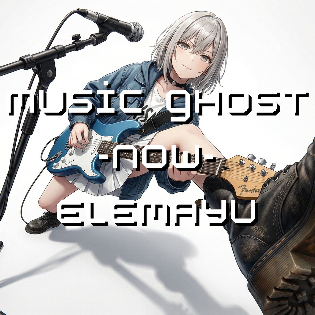 【24th Album】『music ghost -now-』 - ELEMAYU