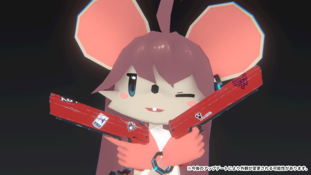 【PhysBone/Constraint対応・射撃可能アバター】緋鋼の銃撃鼠 "チズネ"