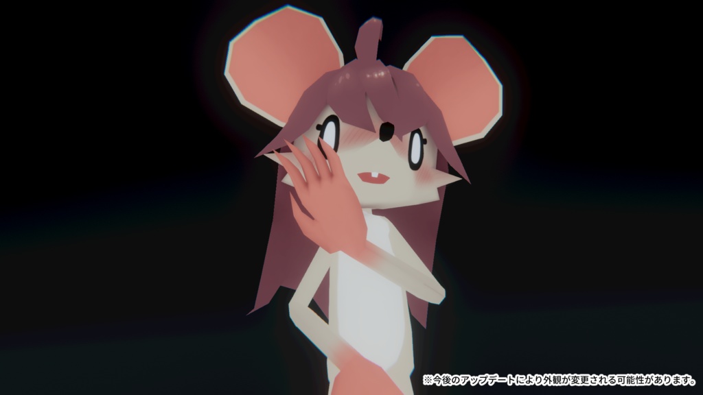 【PhysBone/Constraint対応・射撃可能アバター】緋鋼の銃撃鼠 "チズネ"