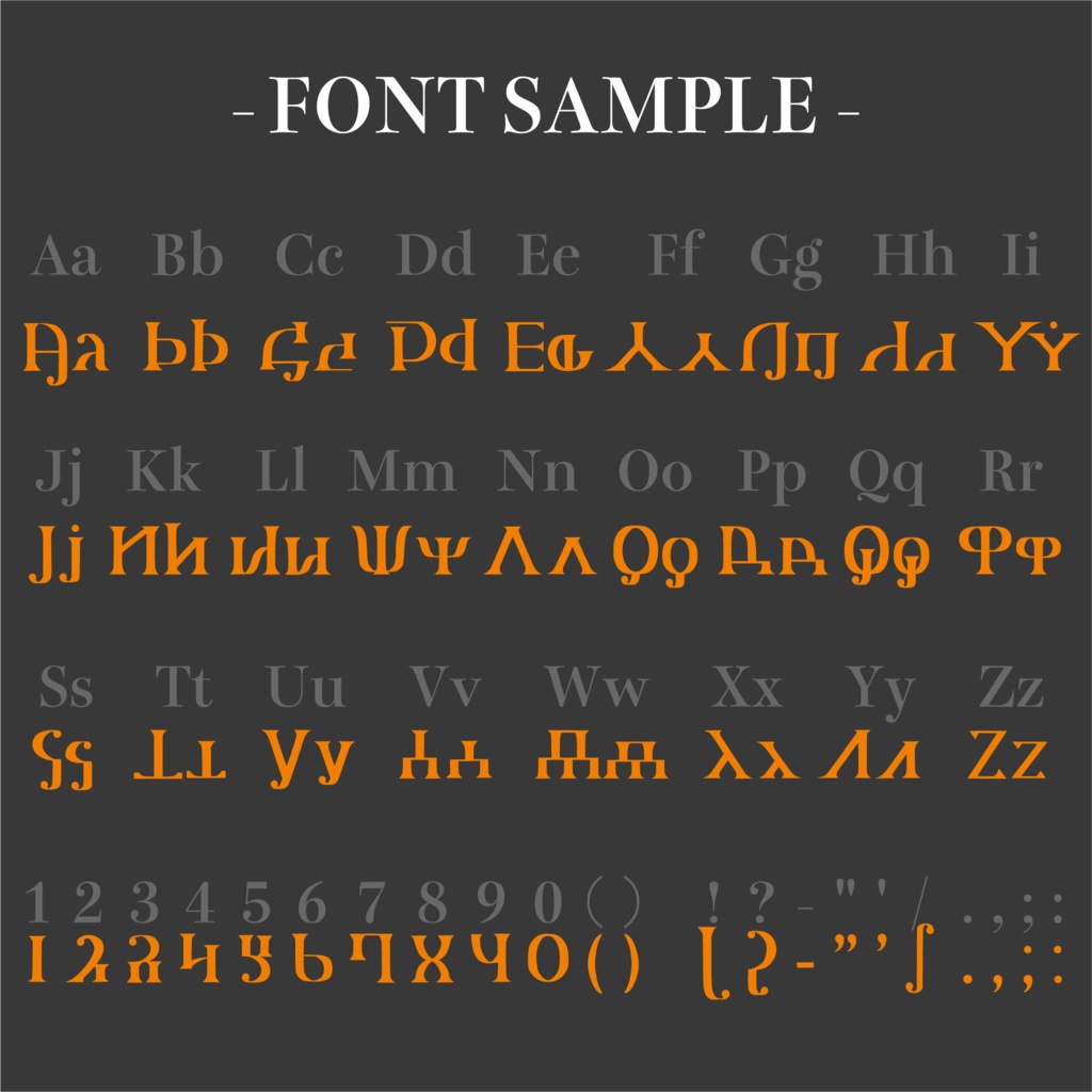 Fantasy Font | Gavelk ファミリー