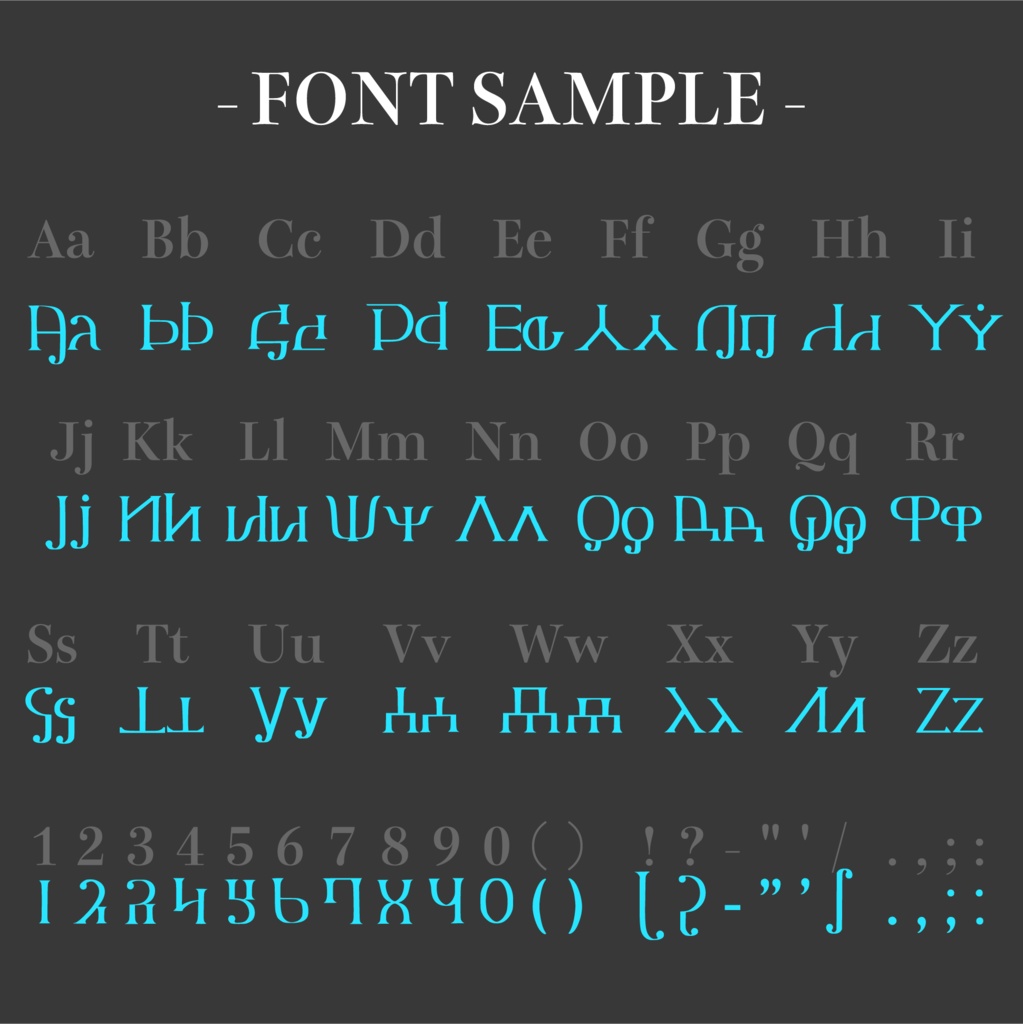 Fantasy Font | Gavelk ファミリー