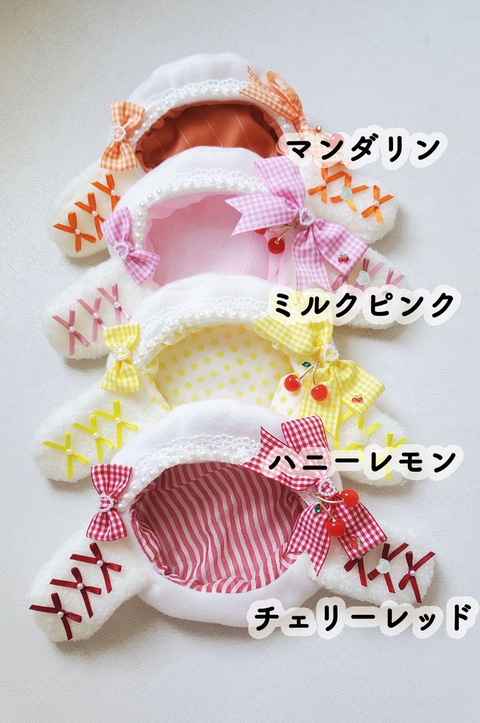 ゆらめくチェリーベレー(ラスト再販)